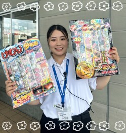 夏の大イベント開催中！